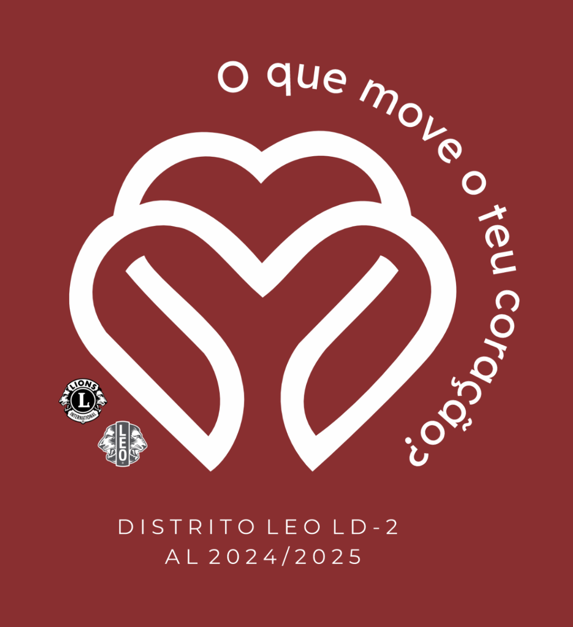 Distrito LEO LD-2